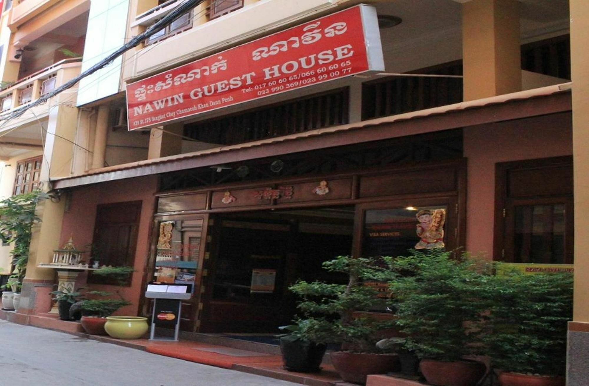 Nawin Palace Guesthouse Phnom Penh Eksteriør billede